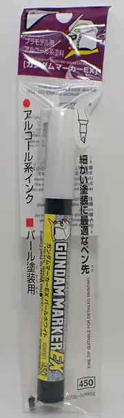 ガンダムマーカーEX パールホワイト GSIクレオス ガンプラ 塗装用 パールカラー XGM30