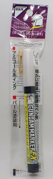 ガンダムマーカーEX パールゴールド GSIクレオス ガンプラ 塗装用 パールカラー XGM302