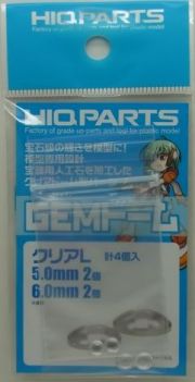 GEM-CLR-L  GEMドーム（クリアL）　人工石を加工したクリアードーム　計4個入り
