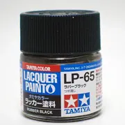 LP-65 ラバーブラック タミヤカラー ラッカー塗料 Item82165