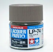 LP-74 フラットアース タミヤカラー ラッカー塗料 Item82174