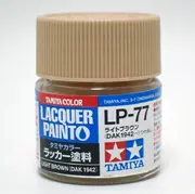 LP-77 ライトブラウン  DAK 1942～  タミヤカラー ラッカー塗料 Item82177