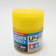 LP-83 調色用イエロー【タミヤカラー ラッカー塗料 Item82183】
