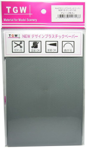 NDP18 ケンチ150 (グレー)<2枚入>　デザインプラスチックペーパー　