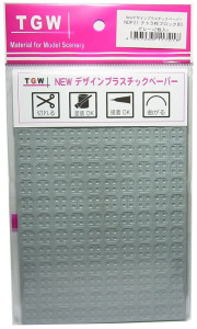 NDP21　テトラ枠ブロック80(グレー)<2枚入>　デザインプラスチックペーパー　