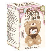 つくるんです 　ナンシー（Nanci）カラフルチョコベア　ブラインド箱１個