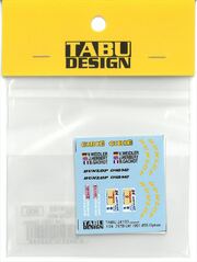 TABU24103  1/24 787B #55  LM 1991 Option　(T社1/24対応）