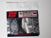TD23010  1/12～1/24 エレクトリックコネクターセット A　(トップスタジオ)