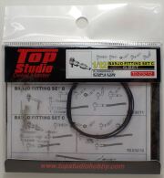 tops-td23272 1/12 BANJO FITTING SET C (6SET)     (トップスタジオ)