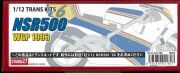 TK1258  NSR500 WGP1993  　1/12TRANS KITS (T社1/12　NSR500'98）
