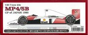 TK2094 MP4/5B GP of JAPAN 1990  1/20 Trans kits