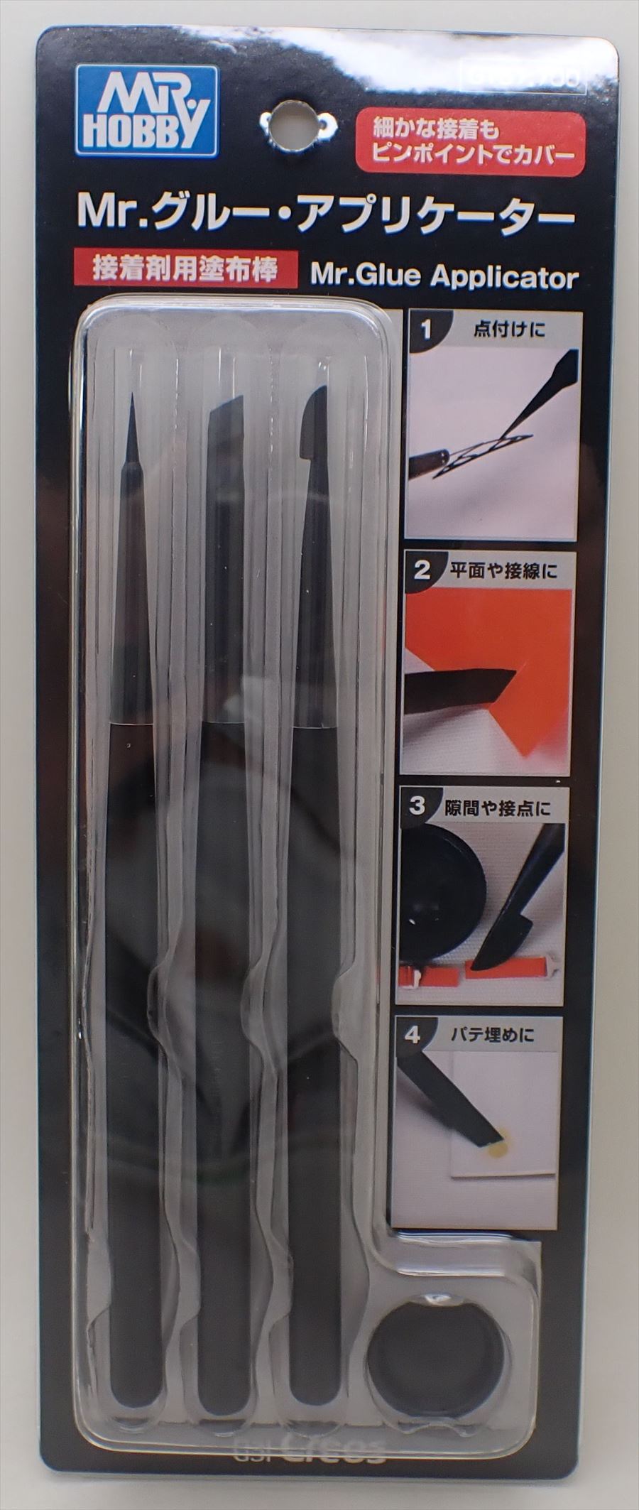 Mr.グルー・アプリケーター（接着剤用塗布棒）GT57