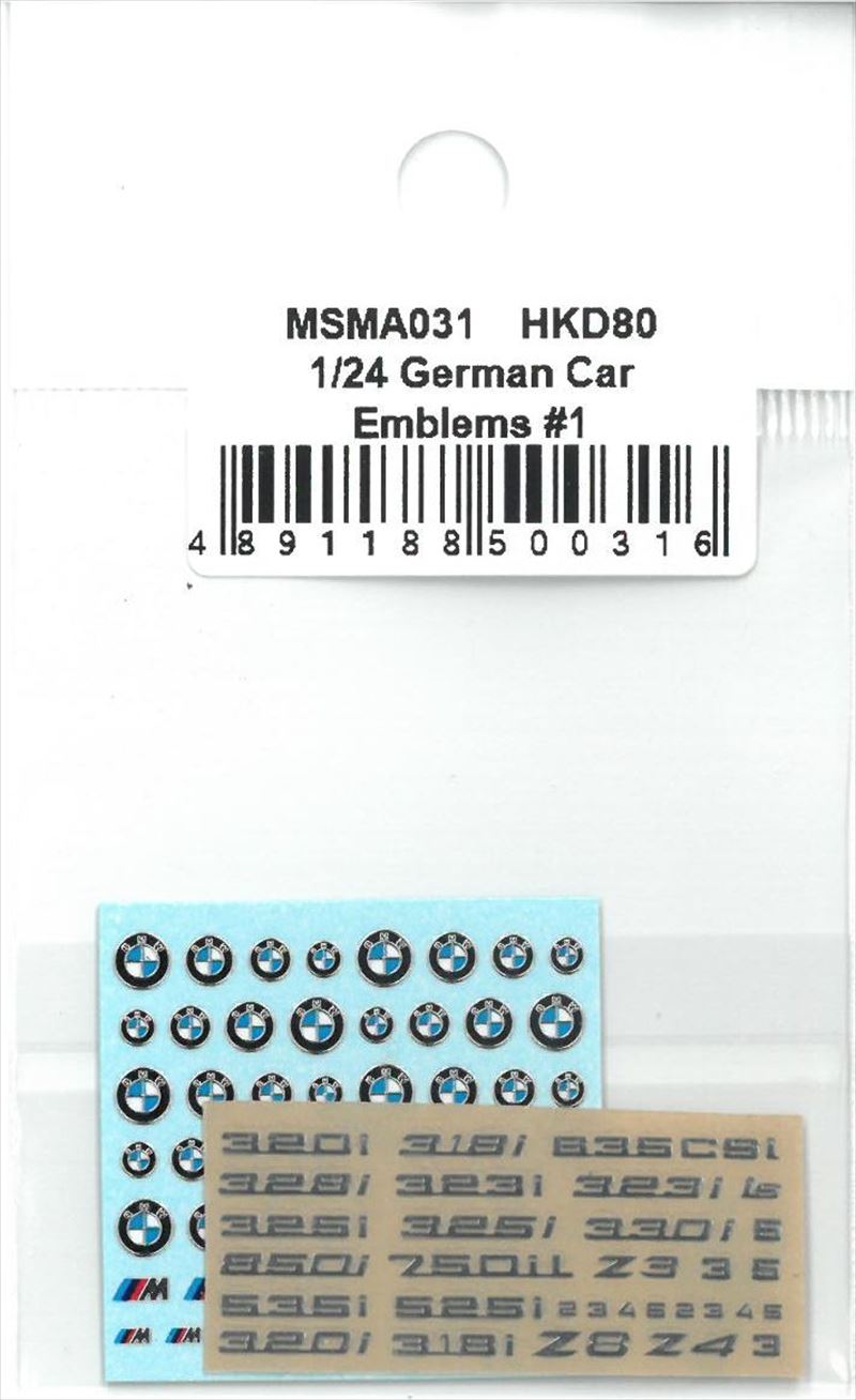 MSMA031 1/24 BMW emblems