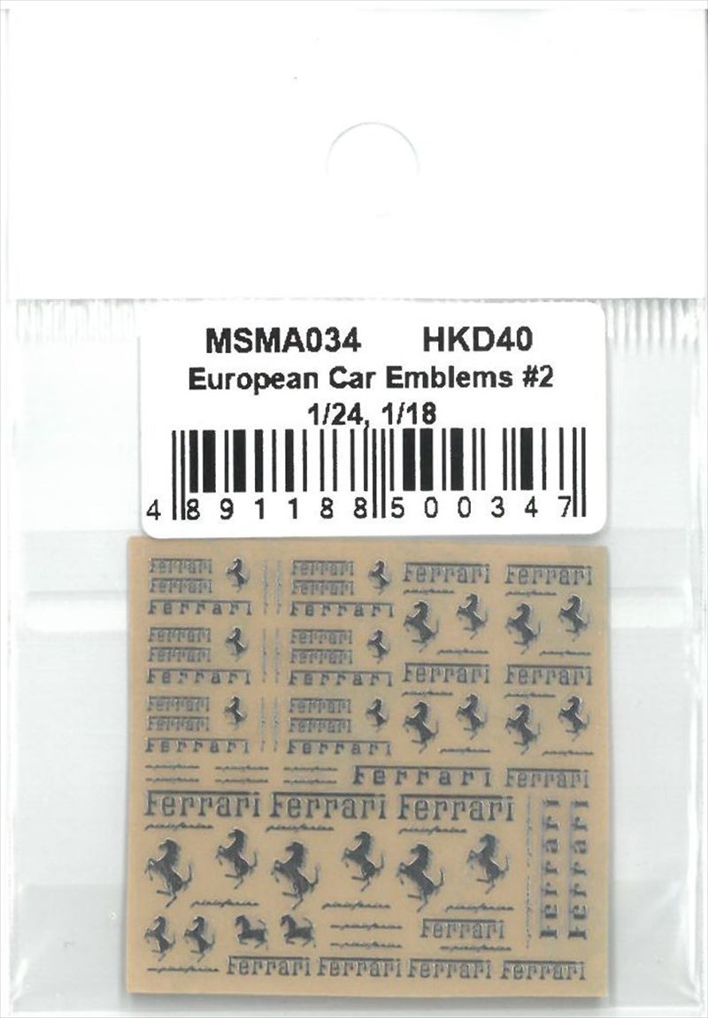 MSMA034  Ferrari Metal emblems (1/18, 1/24)