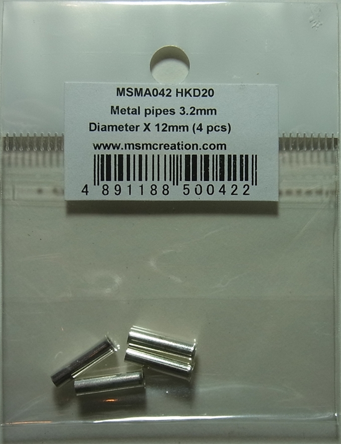 msma042  メタルパイプ (マフラー エンドパイプ) φ3.2mm X 12mm 4本入