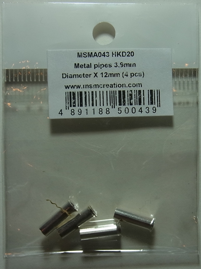 msma043  メタルパイプ (マフラー エンドパイプ) φ3.9mm X 12mm 4本入