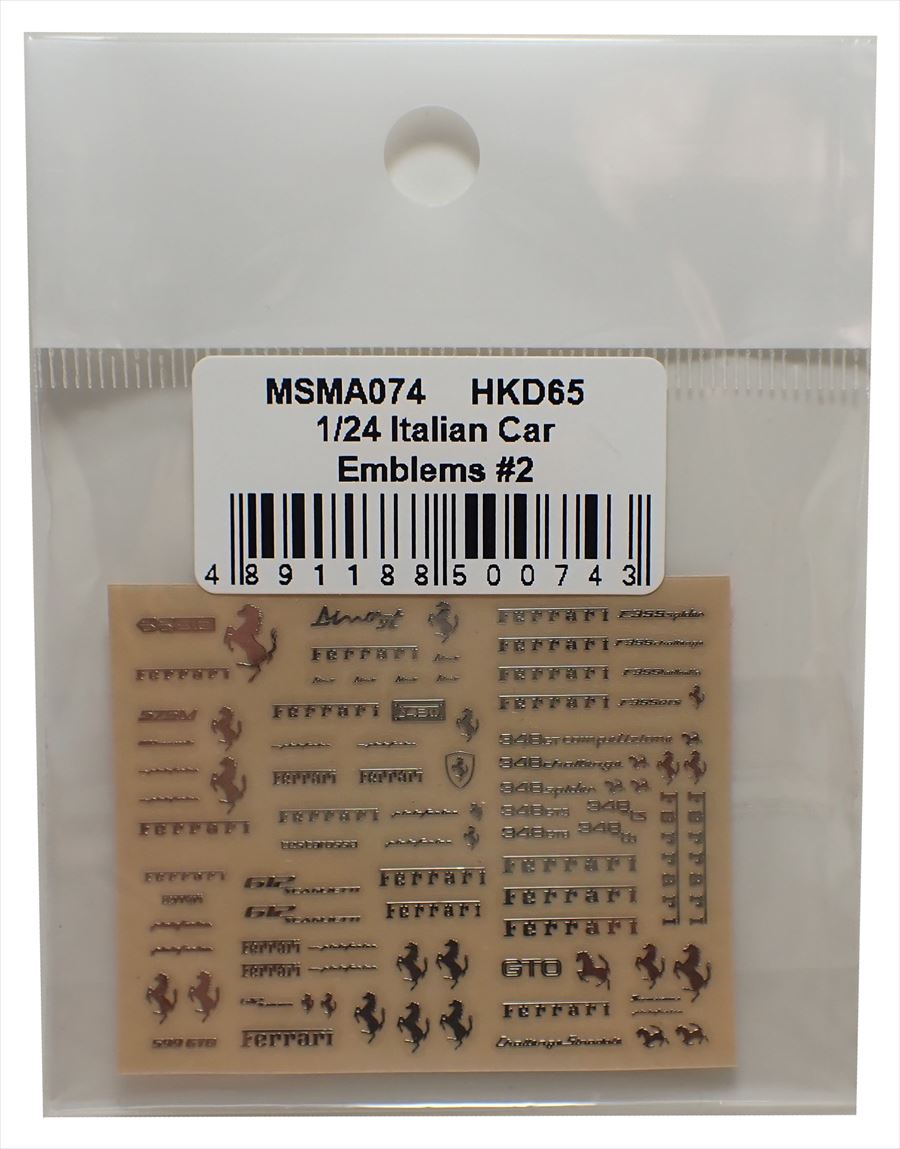 MSMA074 1/24 Italian Car Emblem stickers #2