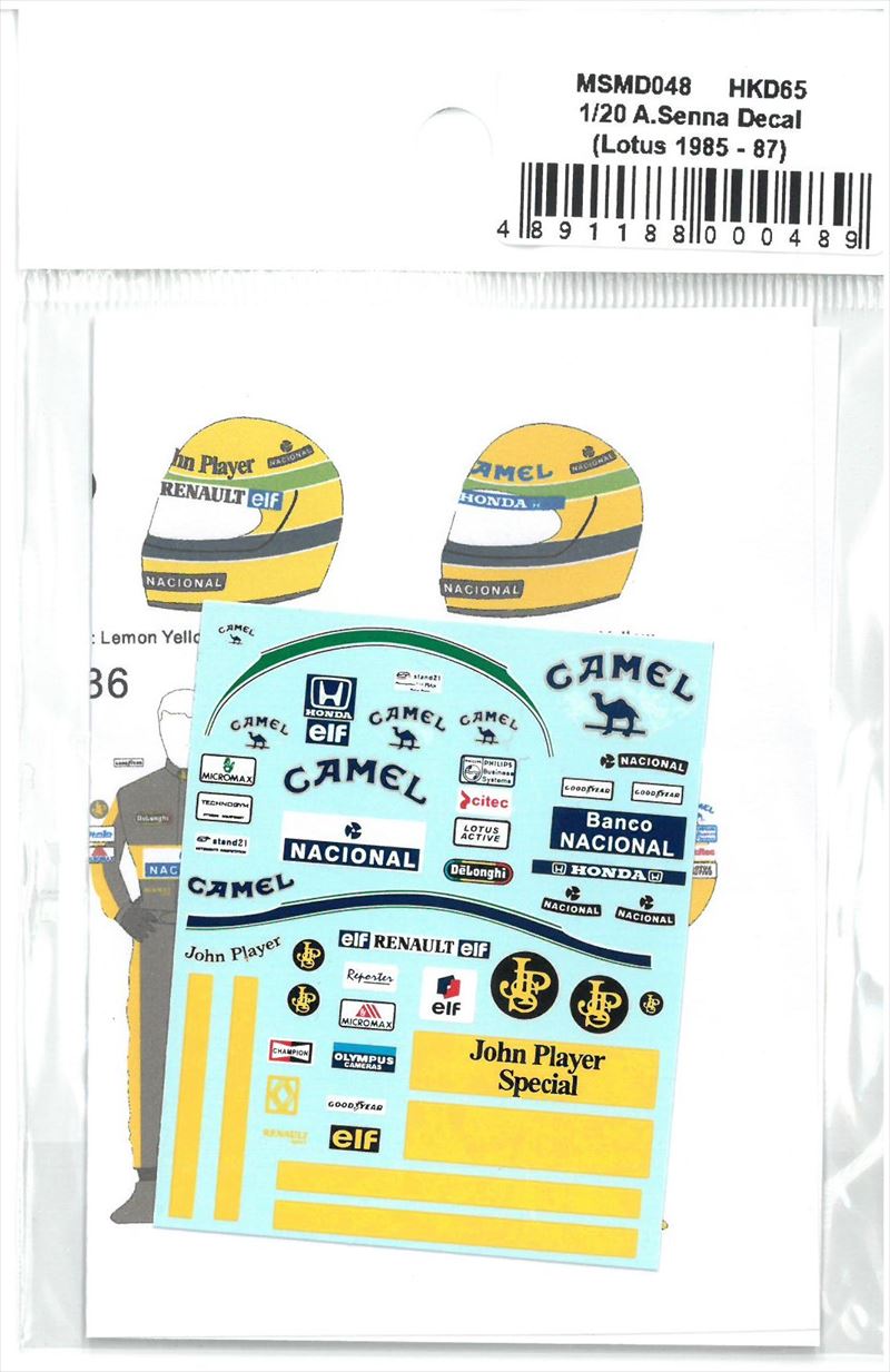 msmd048 1/20 A.Senna Decal　 (Lotus 1985 - 87) (MSMcreation)