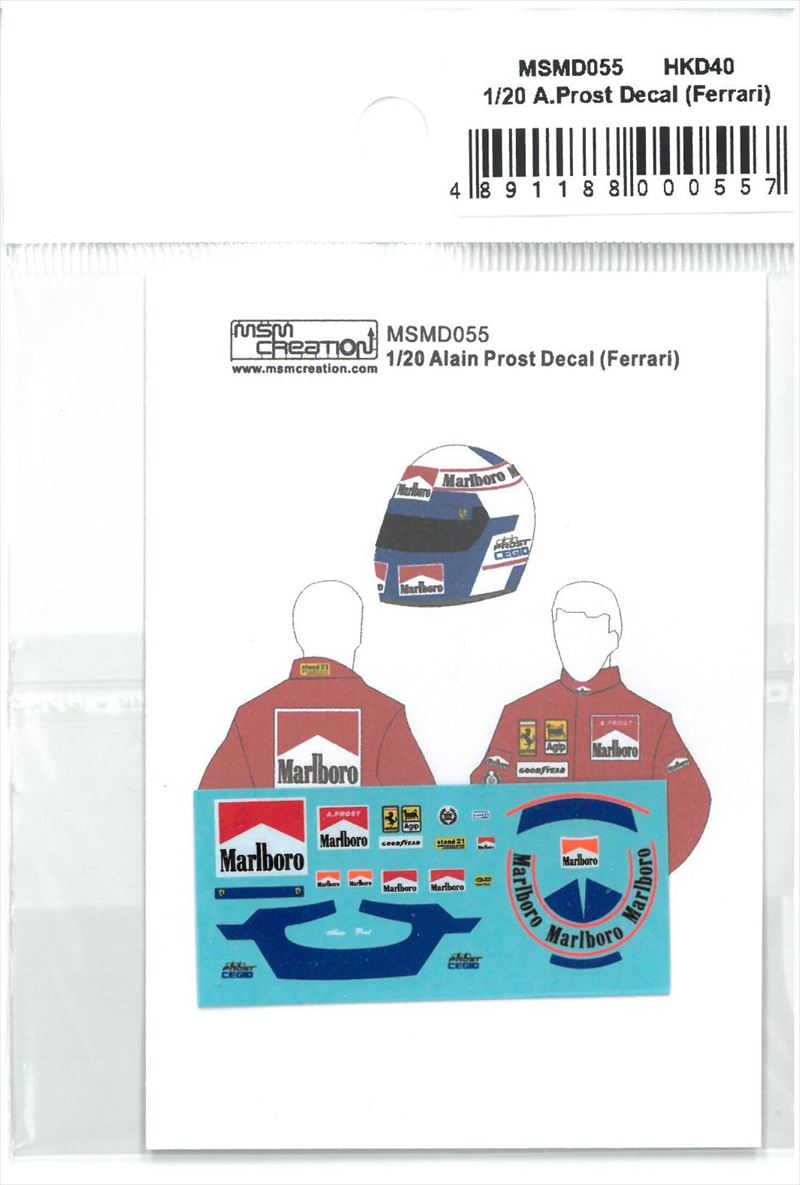 msmd055 1/20 A.Prost Decal (Ferrari) (MSMcreation)