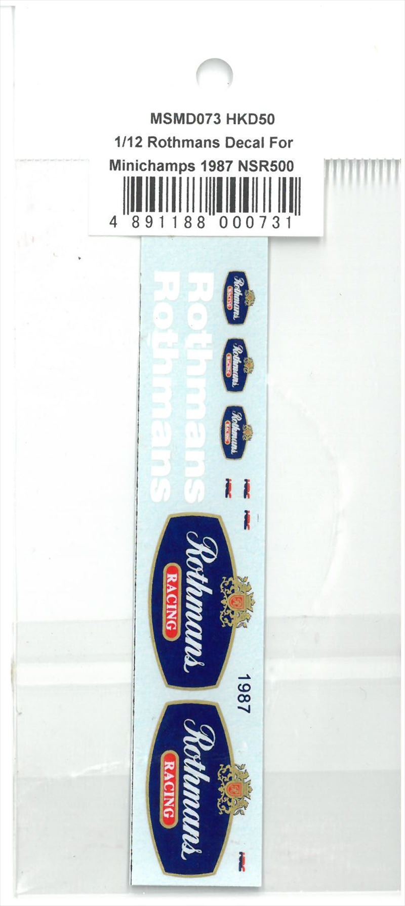 msmd073  1/12 Rothmans decal for Minichamps 1987 Honda NSR500 (MSMcreation)