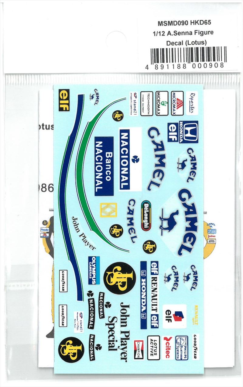 msmd090 1/12 A.Senna Figure Decal "Lotus"  (MSMcreation)