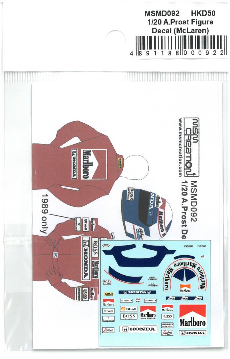 msmd092 1/20 A.Prost Decal (McLaren)  (MSMcreation)