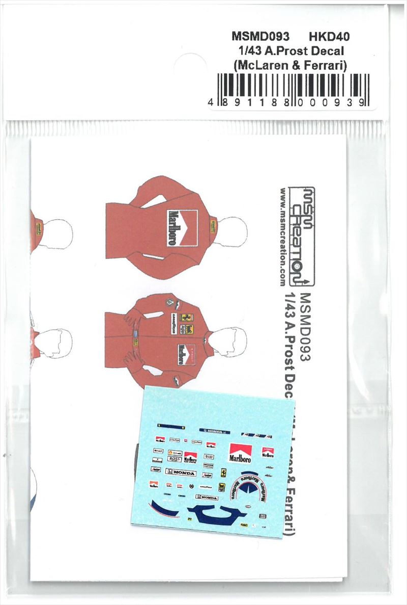 msmd093 1/43 A.Prost Decal (McLaren & Ferrari)  (MSMcreation)