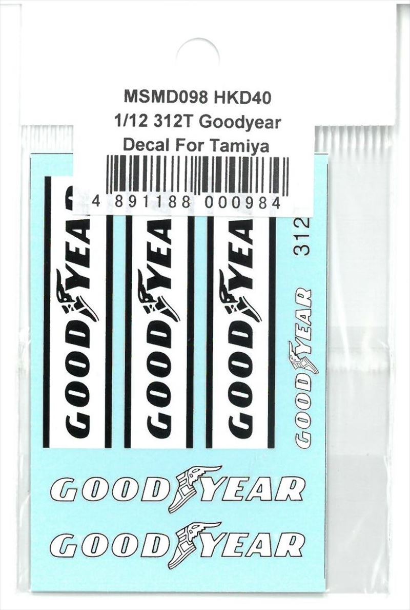 msmd098 1/12 Goodyear decal for Tamiya Ferrari 312T (MSMcreation)