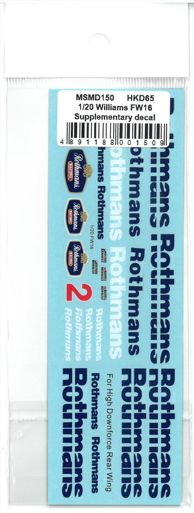msmd150  1/20 Williams FW16 Supplementary decal (MSMcreation)