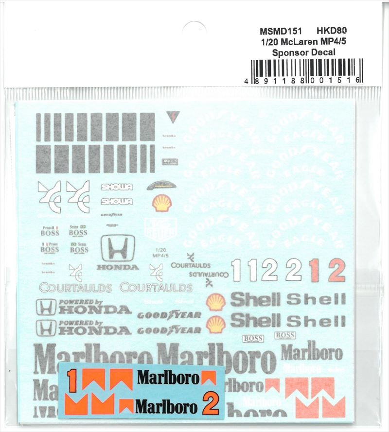 msmd151  1/20 McLaren MP4/5 Sponsor Decal (MSMcreation)