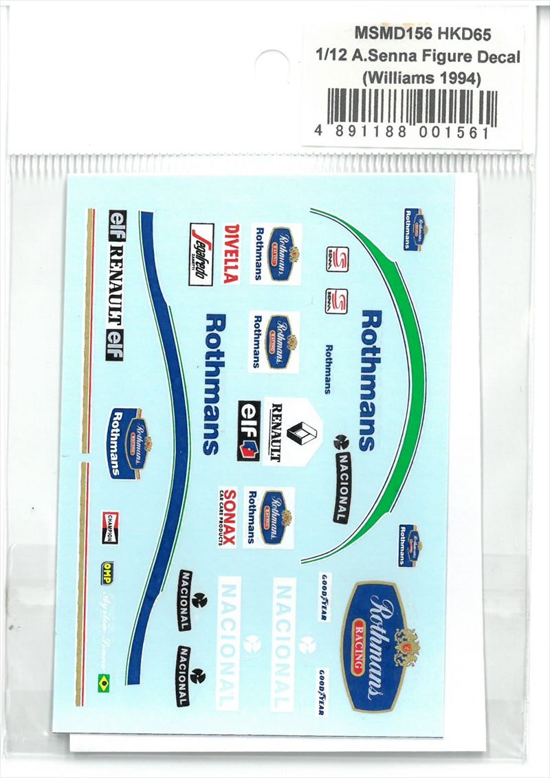 msmd156   1/12 A.Senna Figure Decal (Williams 1994)(MSMcreation)