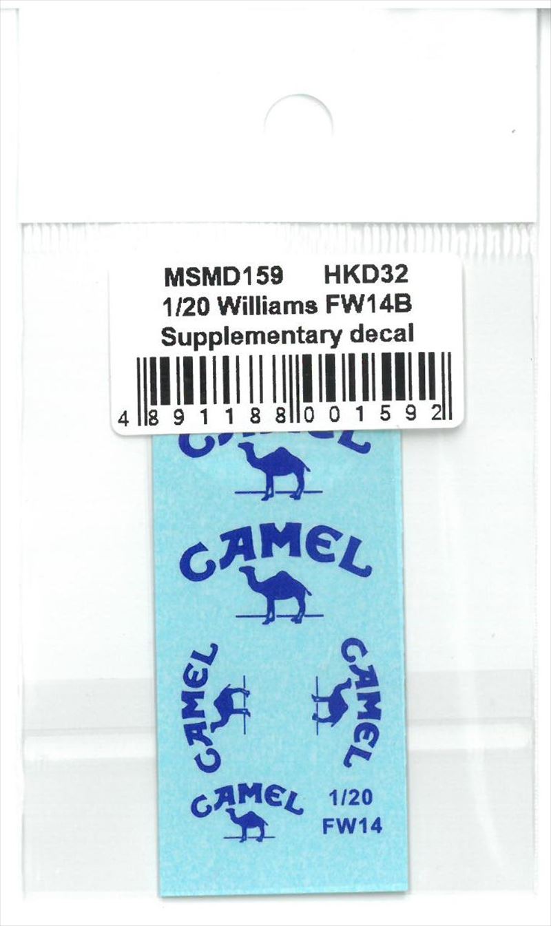 msmd159  1/20 Williams FW14B Supplementary Decal (MSMcreation)