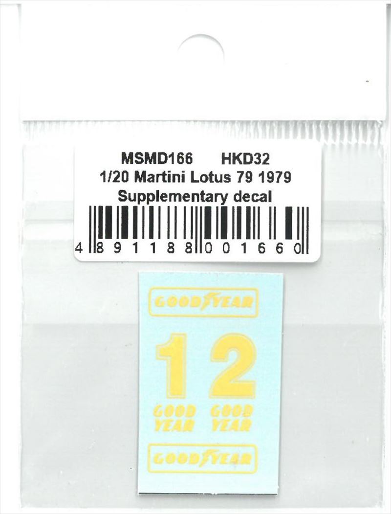 msmd166  1/20 Martini Lotus 79 1979 Supplementary decal(MSMcreation)
