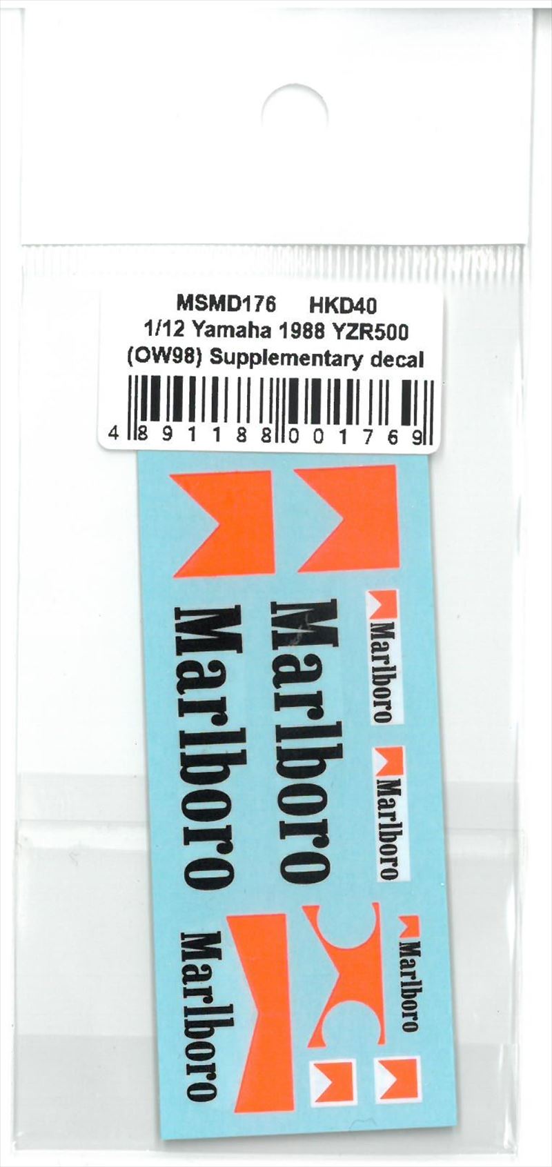 msmd176  1/12 Yamaha 1988 YZR500 (OW98) Supplementary decal(MSMcreation)