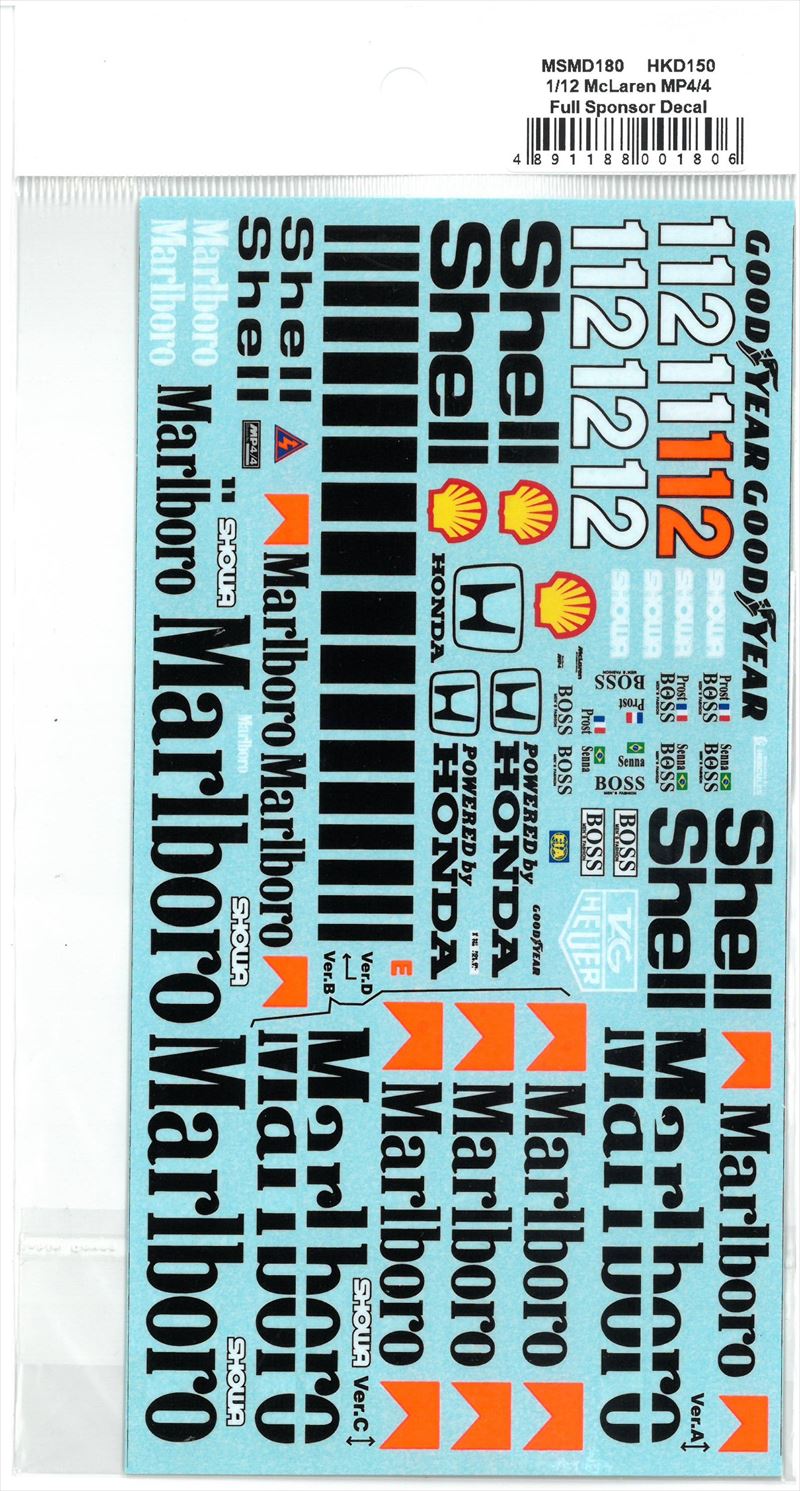 msmd180 1/12 McLaren MP4/4 Sponsor Decal (MSMcreation)