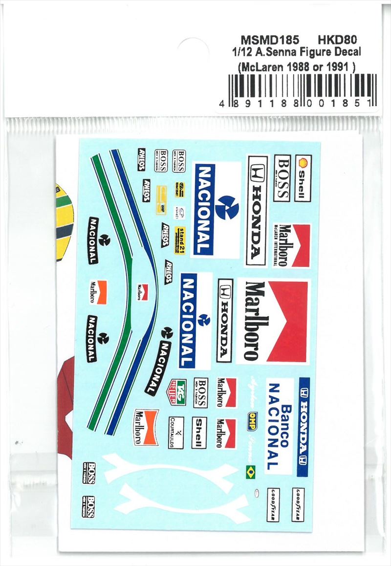 msmd185 1/12 A.Senna Figure Decal (McLaren 1988 or 1991 ) (MSMcreation)