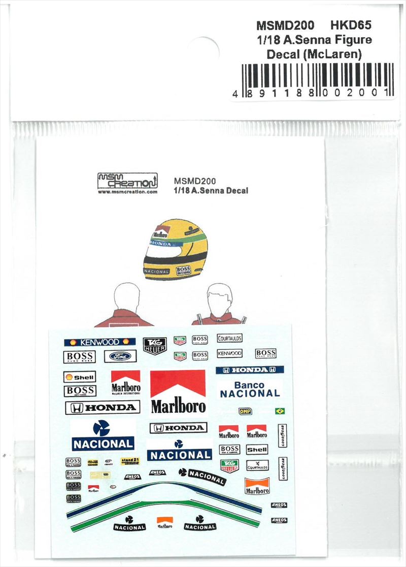 msmd200  1/18 A.Senna Figure decal (McLaren)(MSMcreation)