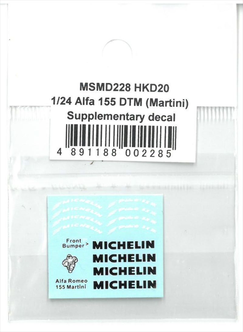 msmd228  1/24 Alfa 155 DTM (Martini) Supplementary decal (Michelin)(MSMcreation)