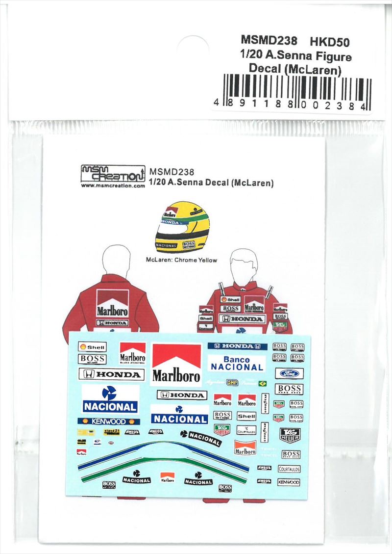 msmd238 1/20 A.Senna Figure Decal (McLaren) (MSMcreation)
