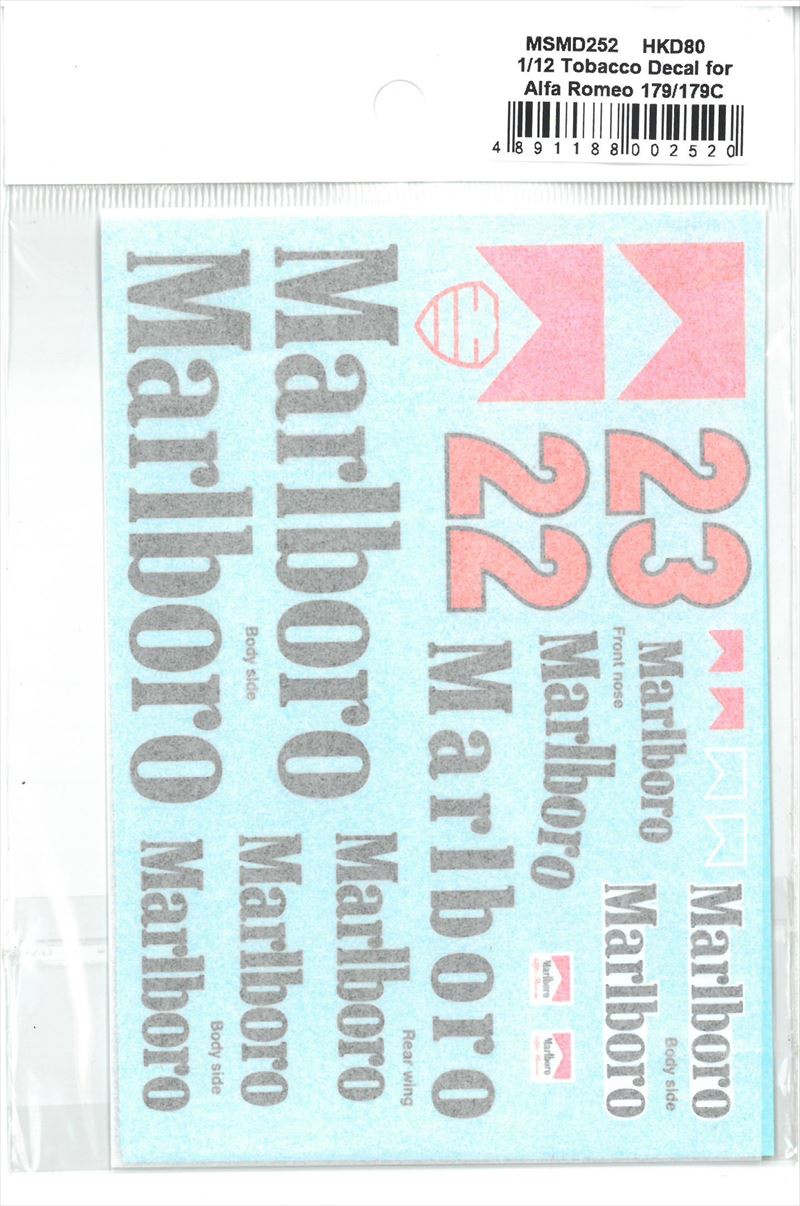 msmd252 1/12 Alfa Romeo 179/179C Supplementary Decal (MSMcreation)