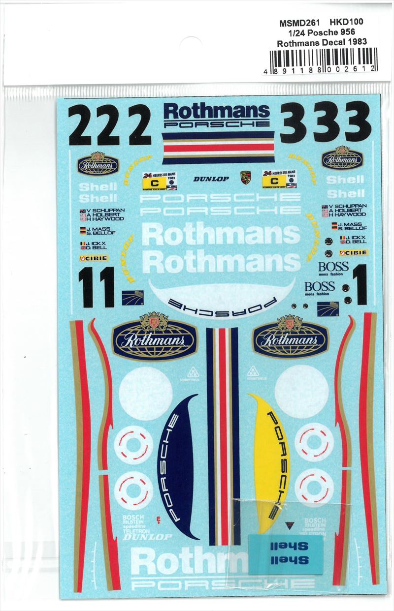 msmd261 1/24 Posche 956 Rothmans Sponsor Decal 1983