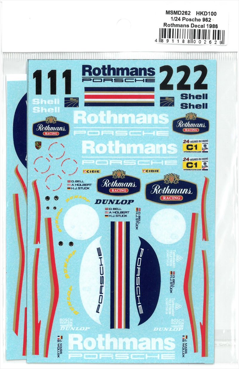 msmd262 1/24 Posche 962 Rothmans Sponsor Decal 1986 (MSMcreation)