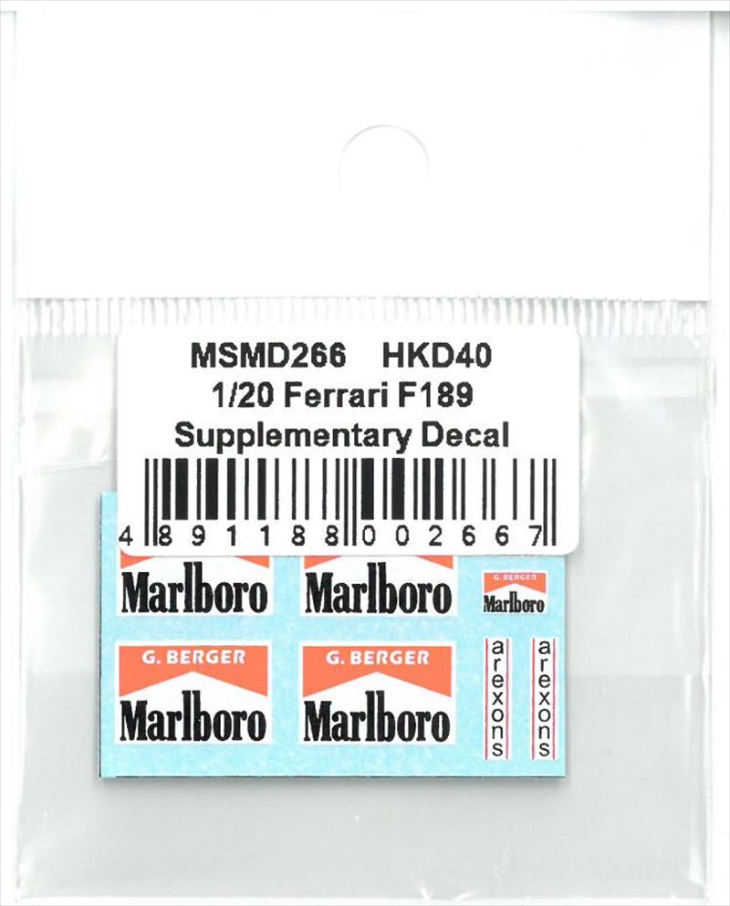 msmd266 1/20 Ferrari F189 Supplementary Decal (MSMcreation)