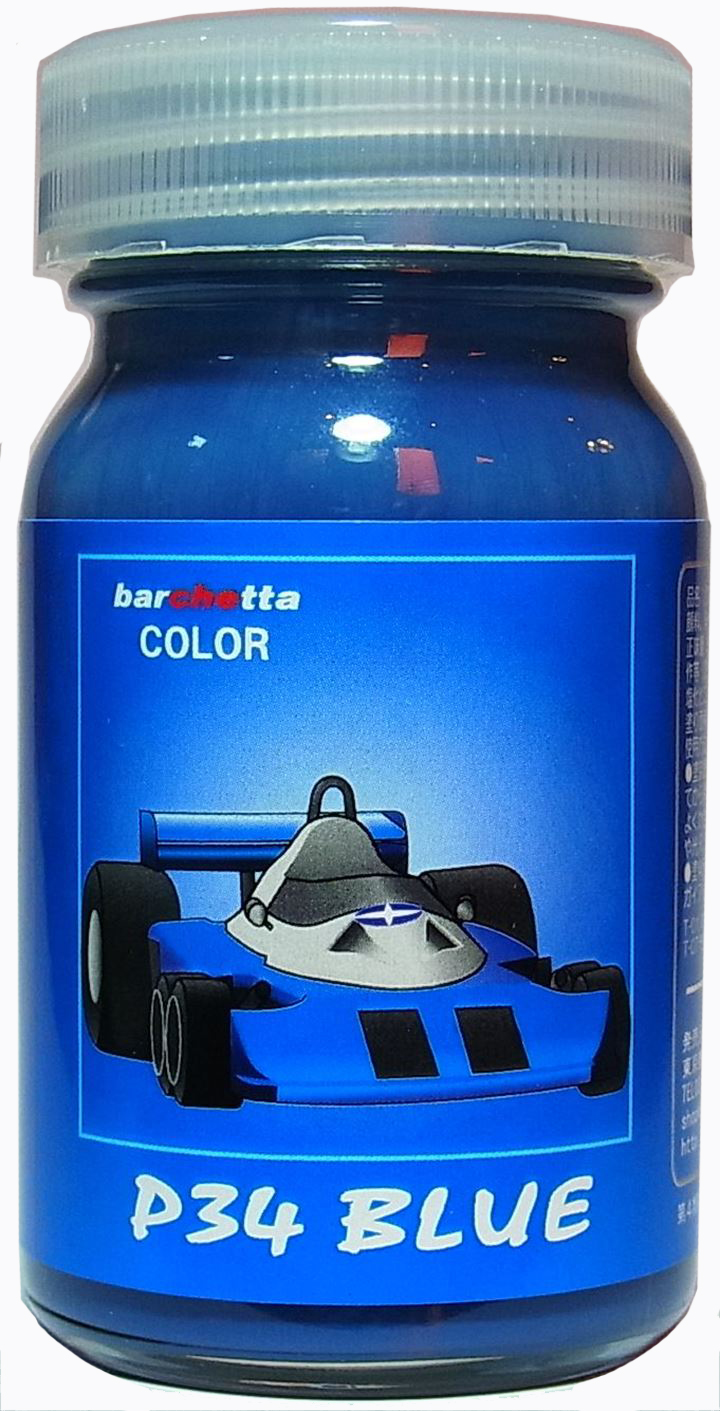 bc004  TyrrellP34 Blue 　ティレルブルー　内容量：50ｍｌ