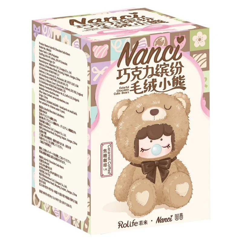 つくるんです 　ナンシー（Nanci）カラフルチョコベア　ブラインド箱１個