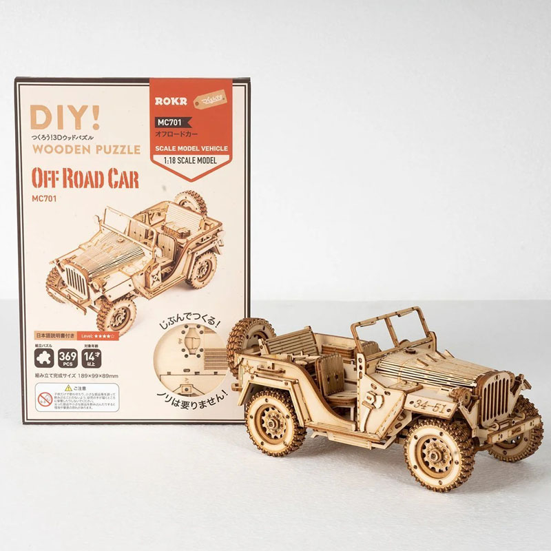 オフロードカー 【MC701】 組立キット日本語説明書付 インテリア 3D ウッドパズル【つくるんです】