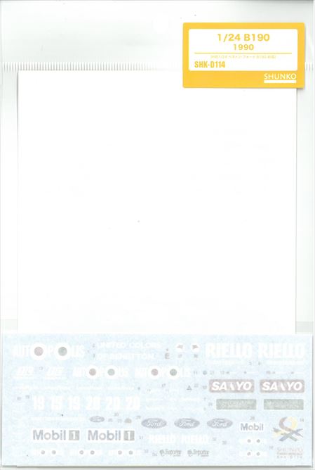 shk-d114 1/24 B190 1990 Rd.15Japan  (H社1/24対応）