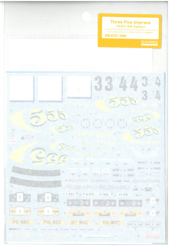 shk-d225   1/24 スリーファイブインプレッサ 1997-98サファリ(T社「スバルインプレッサWRC'98サファリ仕様」対応)