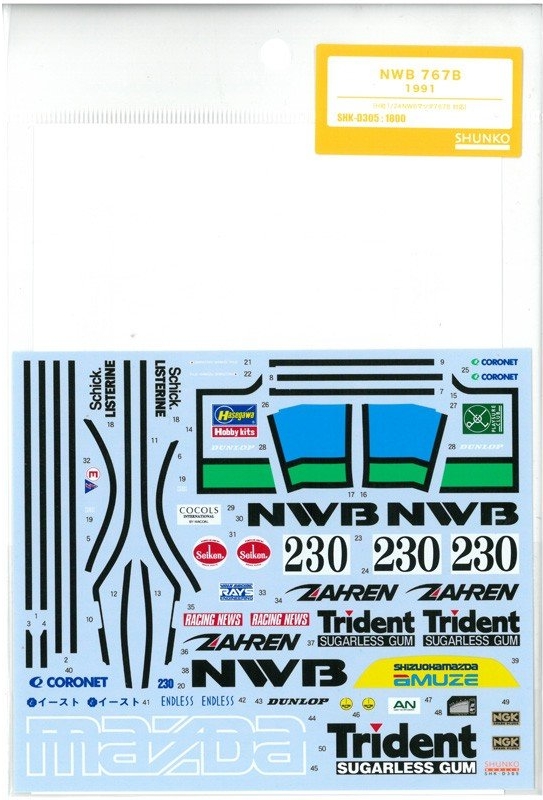 shk-d305   1/24 NWB767B　1991（H社1/24NWBマツダ767B対応）