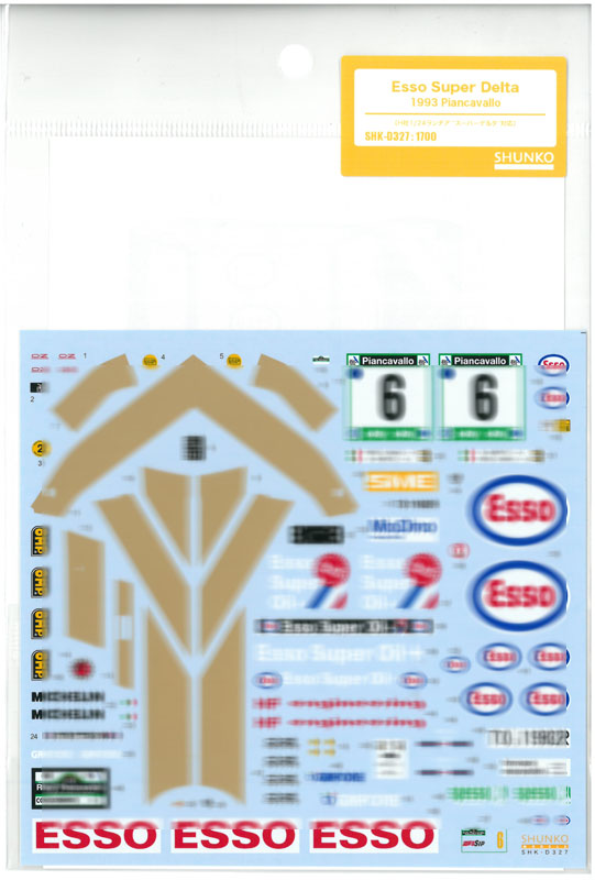 shk-d327　1/24 エッソスーパーデルタ 1993ピアンカバッロ【H社エッソスーパーデルタ対応】